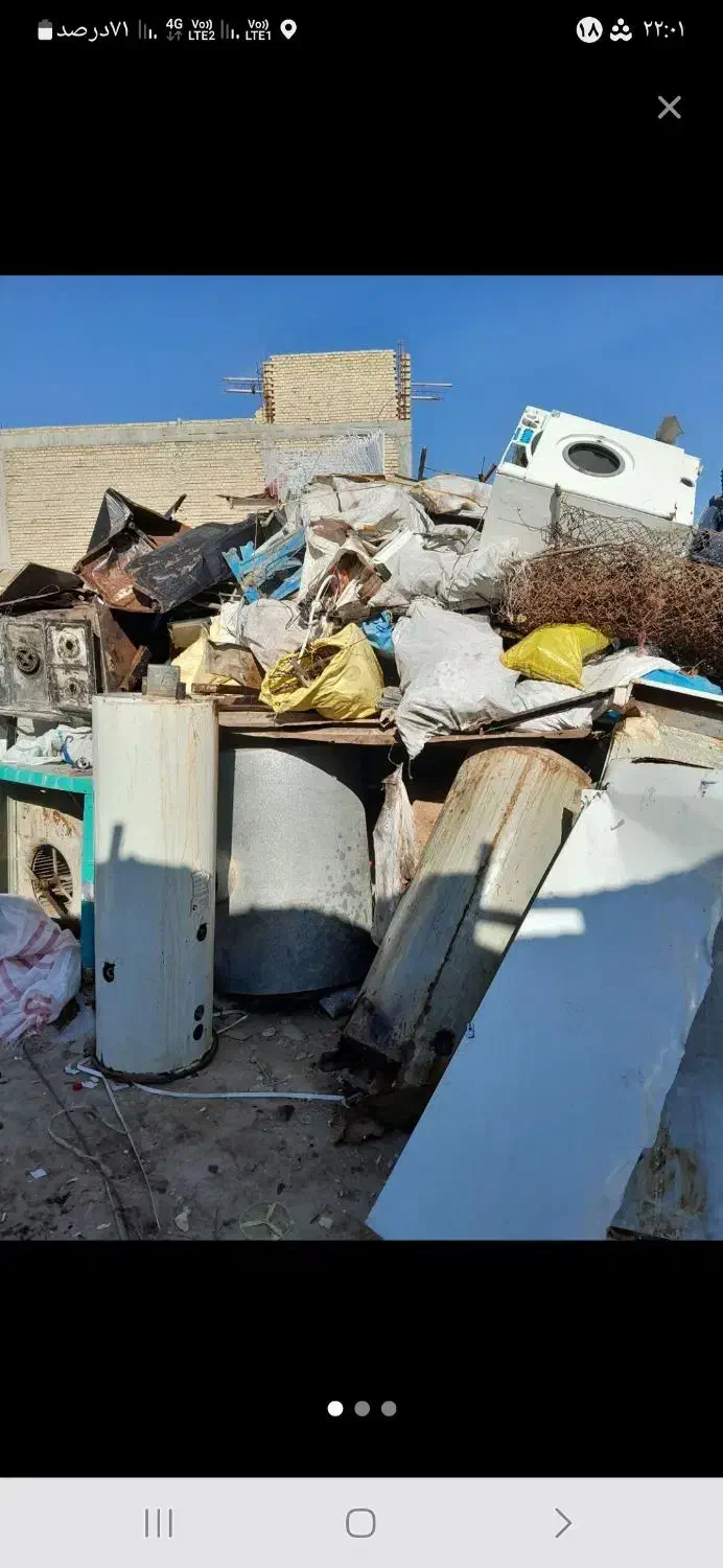 خرید و فروش ضایعات|خدمات پیشه و مهارت|دزفول, |دیوار