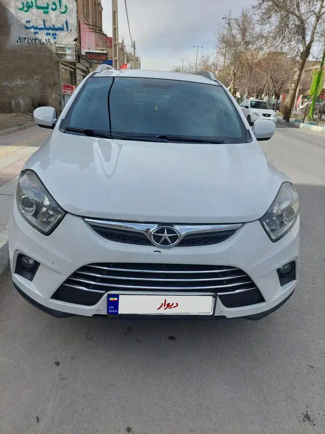 جک S5اتوماتیک ۹۷ تمیز|خودرو سواری و وانت|فلاورجان, |دیوار