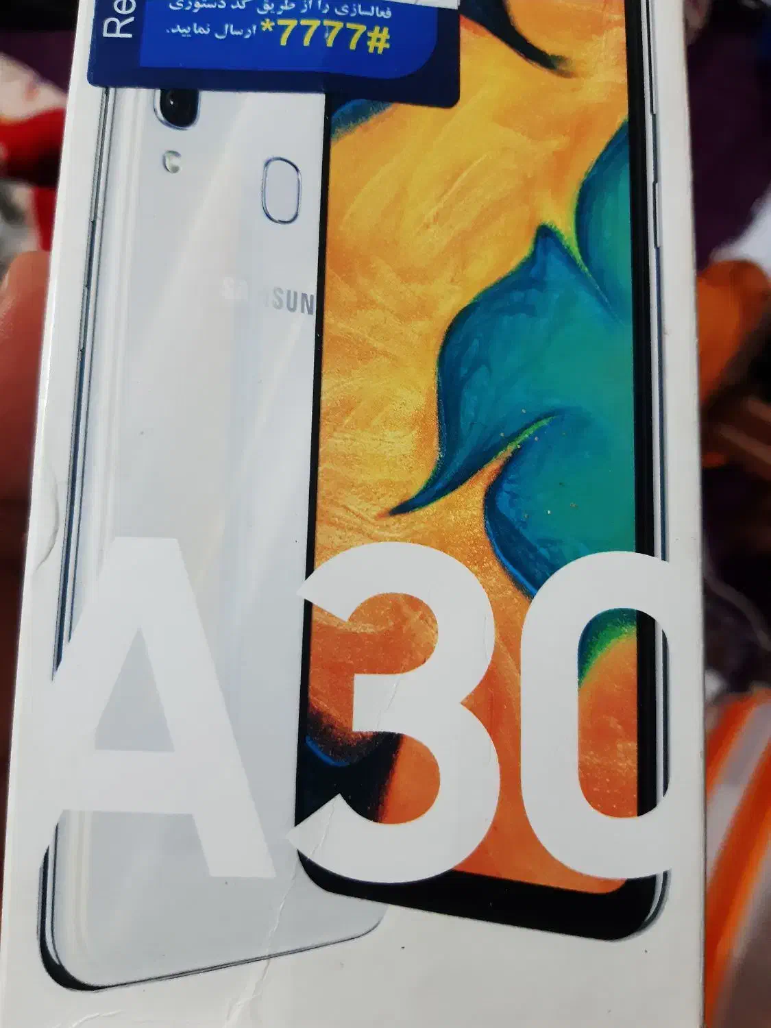 گوشی A30حافظه ۶۴گیگ|موبایل|امیدیه, |دیوار