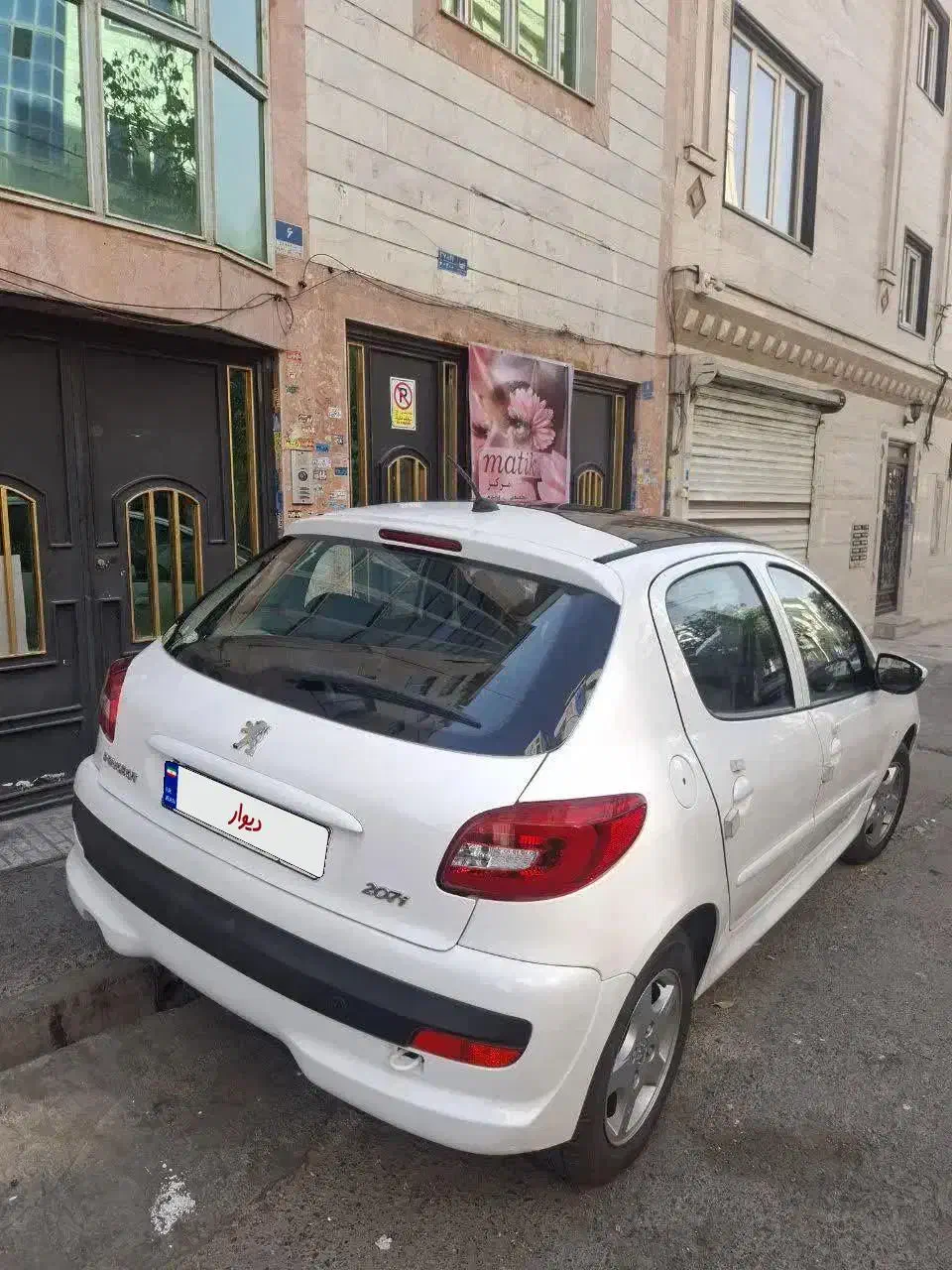 ۲۰۷ پانورما ۲۵۰۰۰ کارکرد|خودرو سواری و وانت|تهران, مسعودیه|دیوار