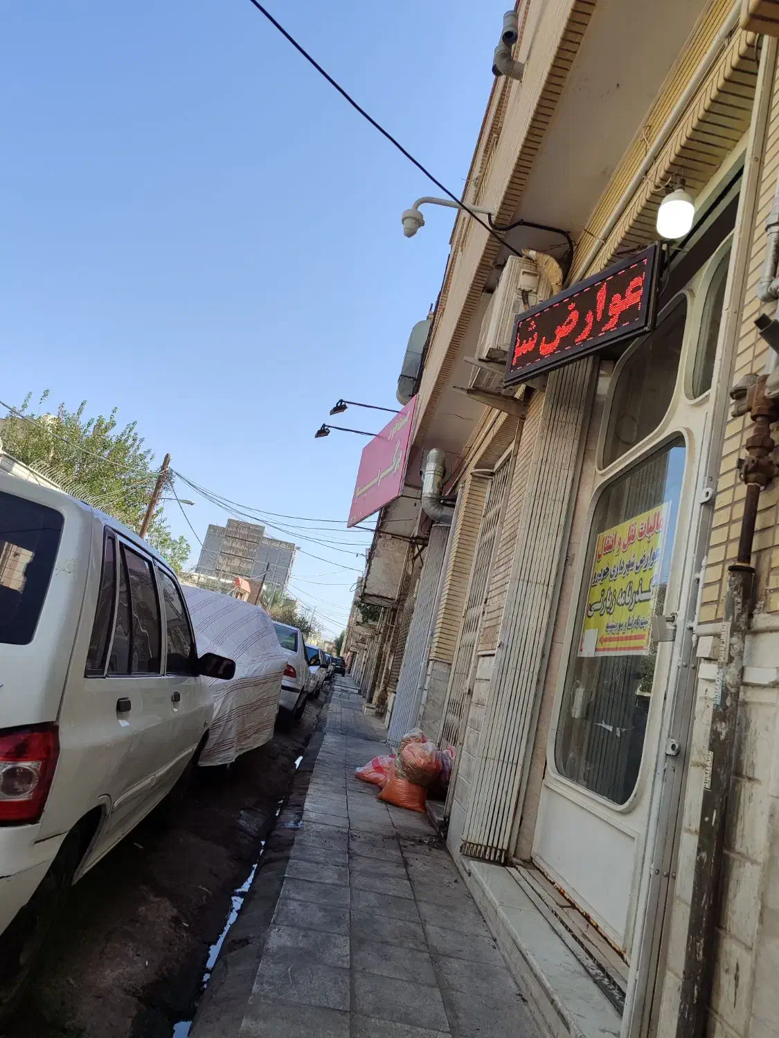 استخدام|استخدام اداری و مدیریت|قم, مسجد امام حسن|دیوار