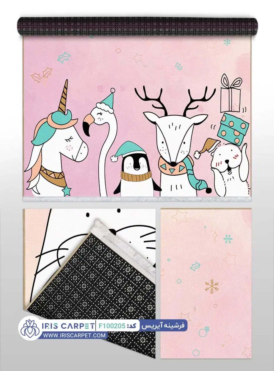 فرش اتاق کودک قیمت مناسب|فرش|تهران, میدان ولیعصر|دیوار