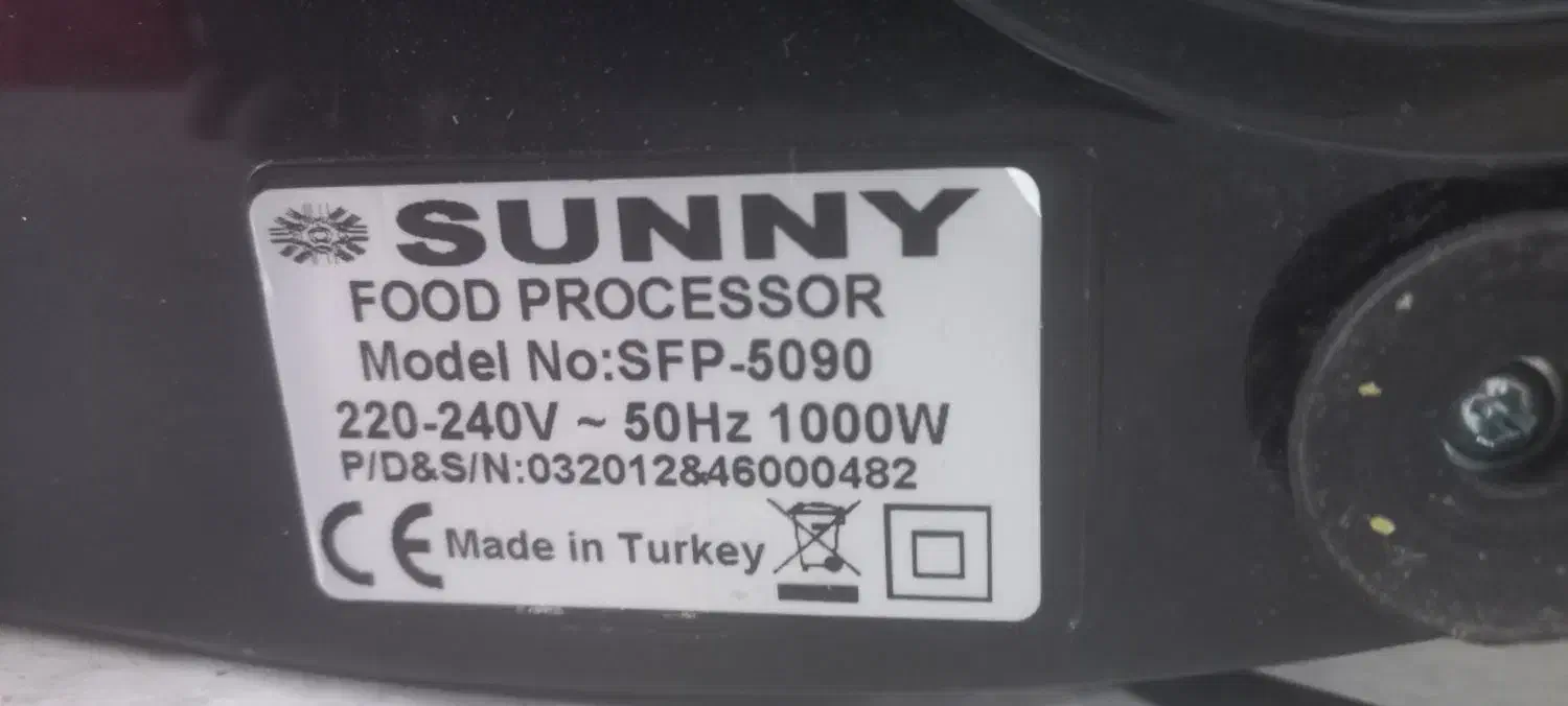 غذاساز سانی مدلsfp 5090|خردکن، آسیاب، غذاساز|مشهد, دانشجو|دیوار