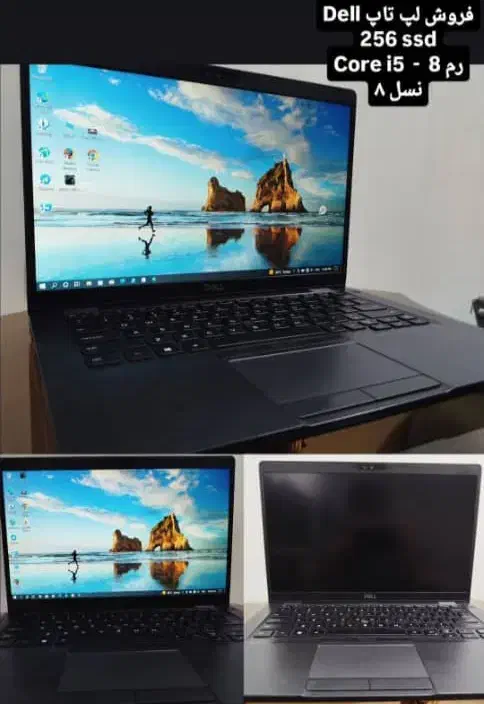 لپ تاب عالی کارتن دار|رایانه همراه|بروجرد, |دیوار