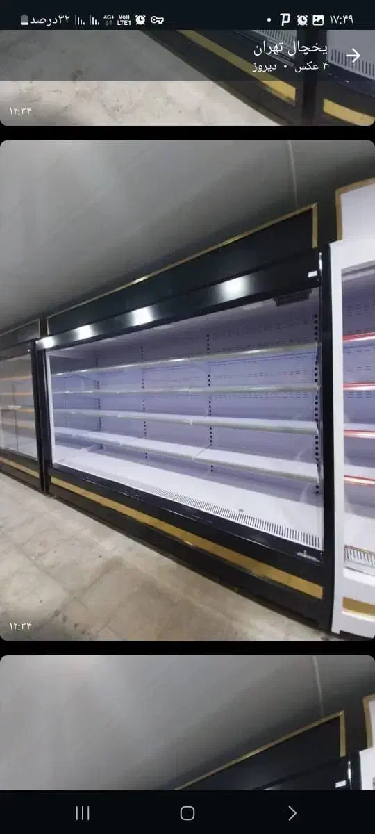 یخچال بدون درب پرده هوا|فروشگاه و مغازه|رشت, آتشگاه|دیوار