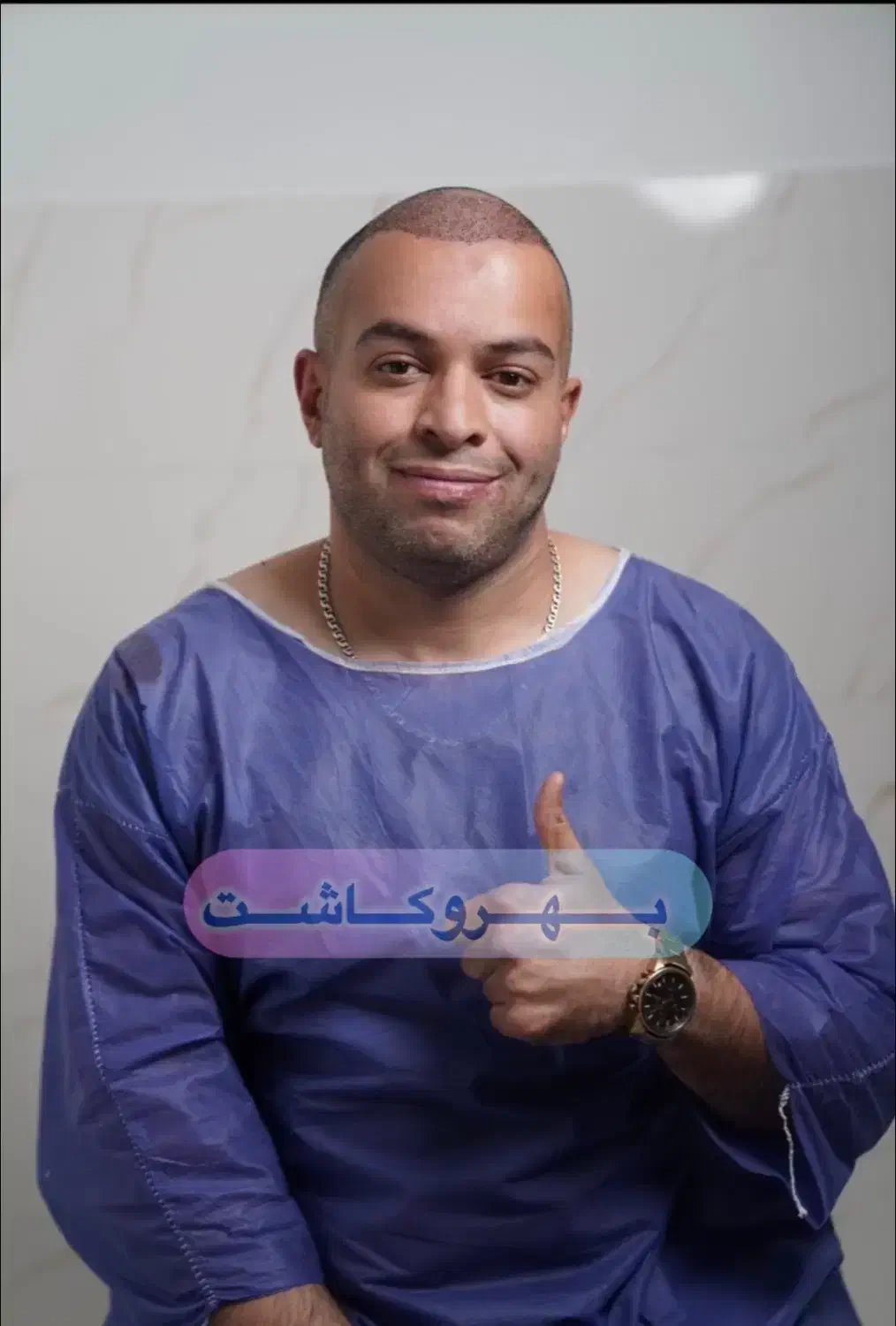 آموزش کاشت مو|خدمات آموزشی|قم, صفائیه|دیوار