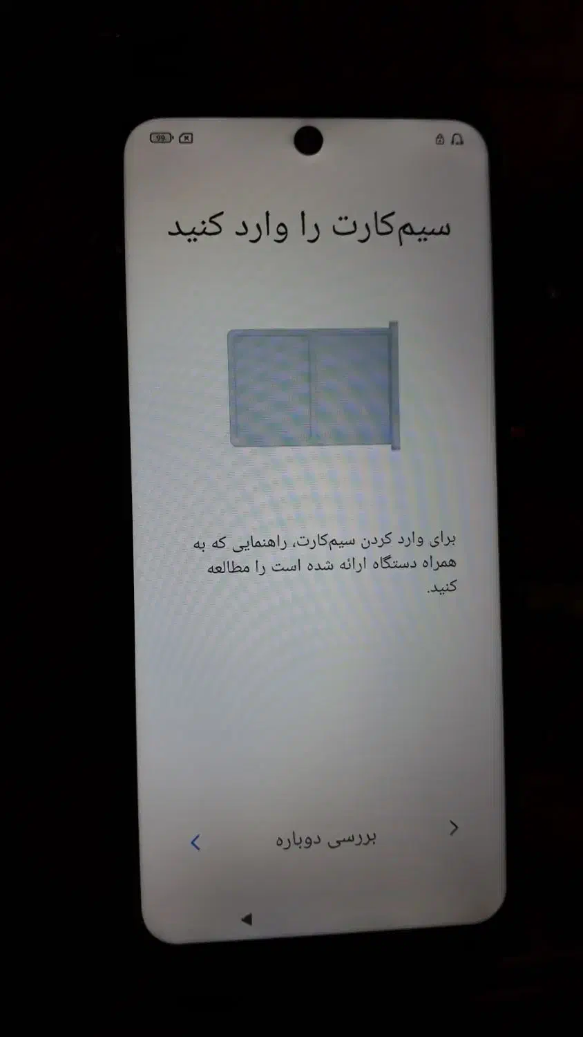 شیائومی پوکو3x|موبایل|کرج, نوروزآباد|دیوار