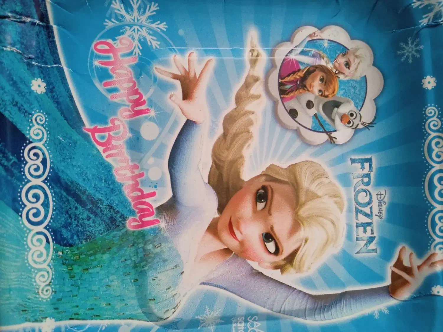 اسباب بازی|اسباب‌بازی بچه|سنندج, |دیوار