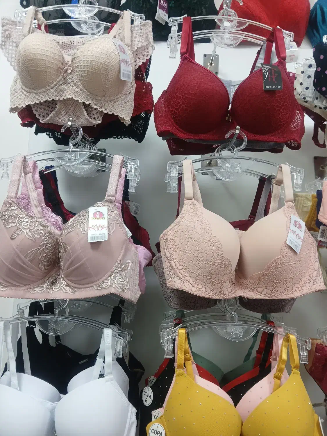 لباس زیر زنانه ومردانه|لباس|علیآباد کتول, |دیوار