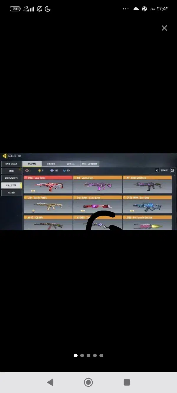 اکانت کالاف معاوزه با کلش|کنسول، بازی ویدئویی و آنلاین|مشهد, مقدم|دیوار