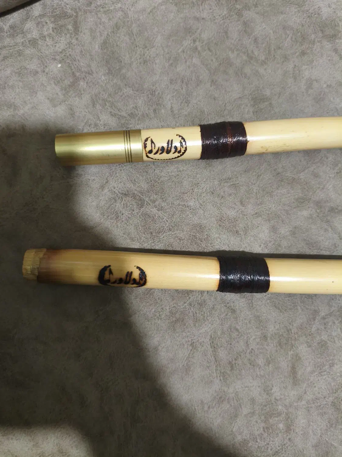 نی هفتبند استاد دلاور استخونی فروش هر دو باهم|سازهای بادی|کازرون, |دیوار