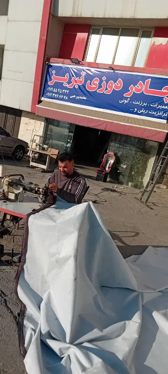 چادر ترانزیتی برزنتی با بهترین کیفیت|کوهنوردی و کمپینگ|نسیمشهر, |دیوار