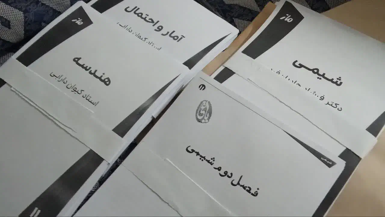 کپی پرینت،فاکتور|خدمات رایانهای و موبایل|نسیمشهر, |دیوار