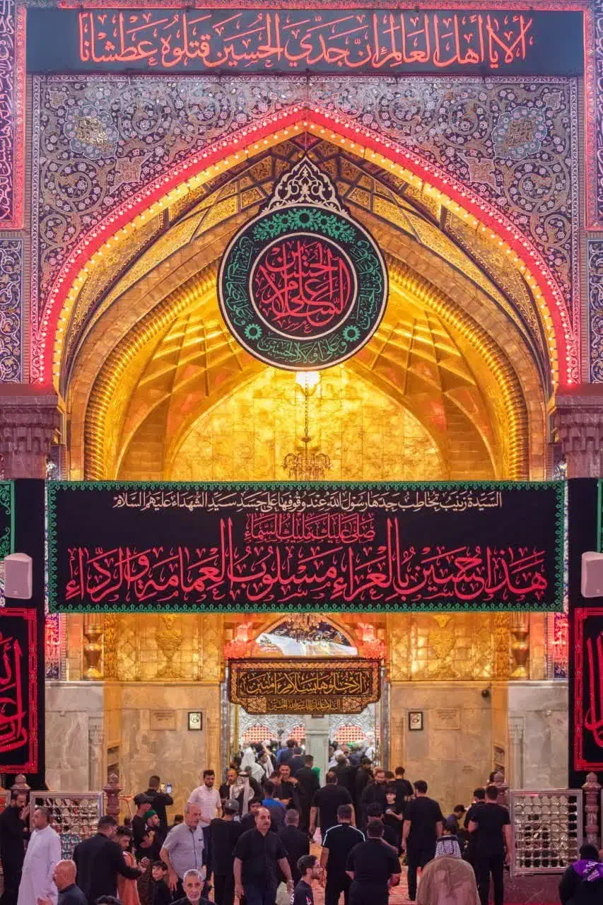 گروه زیارتی شهید فریادرس تهرا|تور و چارتر|قدس, شهر‌قدس|دیوار