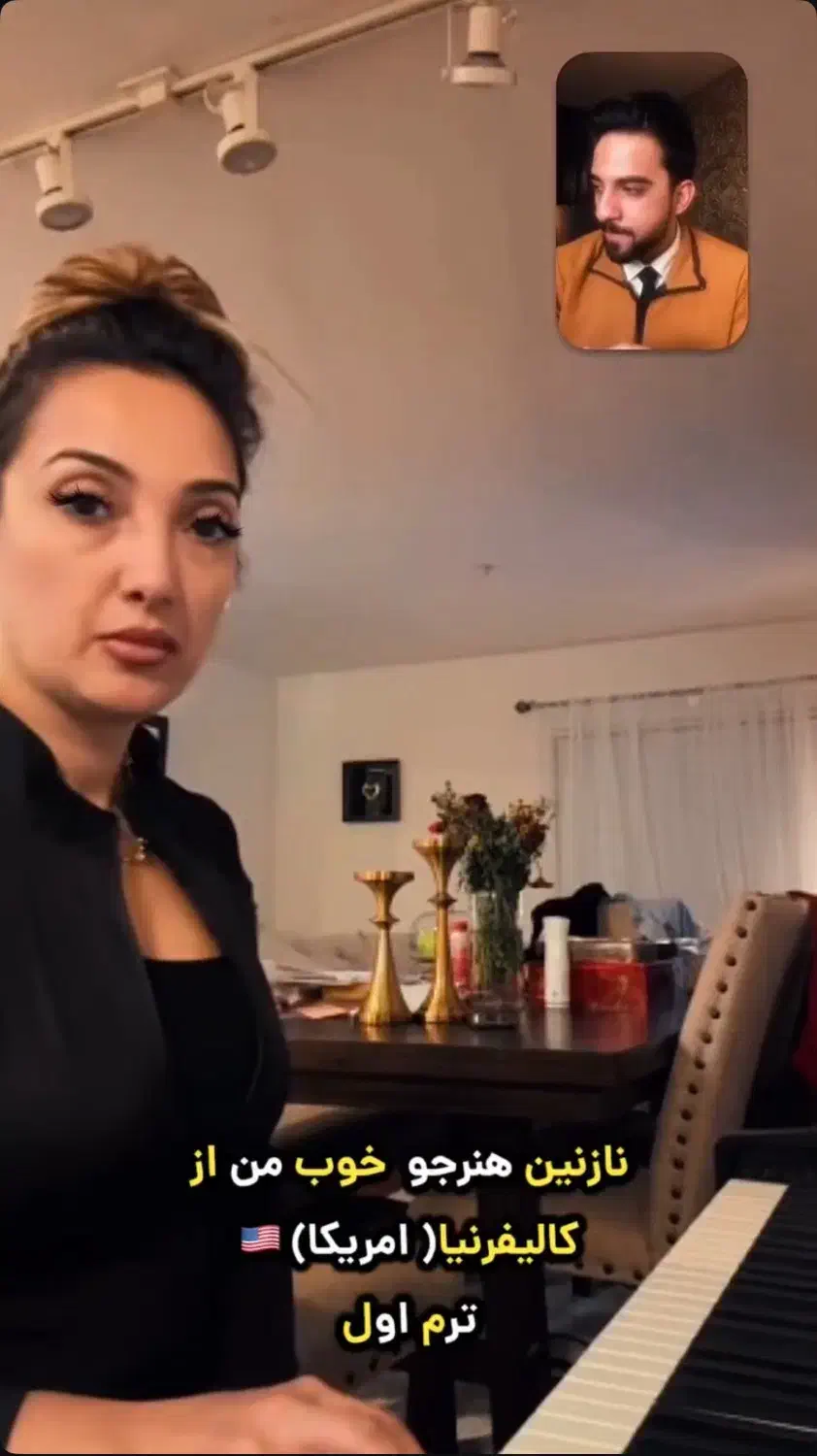 آموزش پیانو آسان و سریع (ویژه مبتدی‌ها)|خدمات آموزشی|یزد, |دیوار