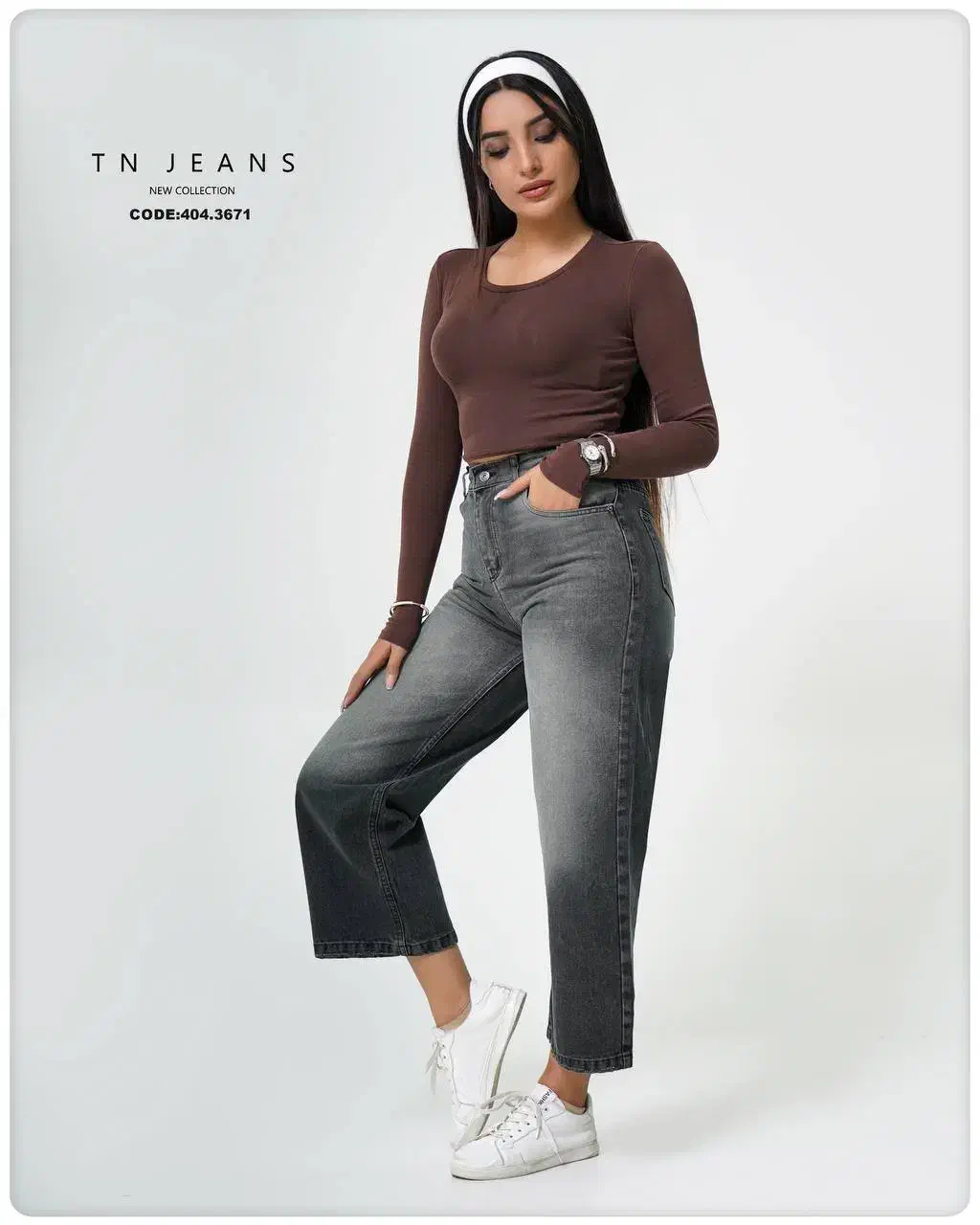 شلوار و شومیز جین|لباس|نورآباد, |دیوار