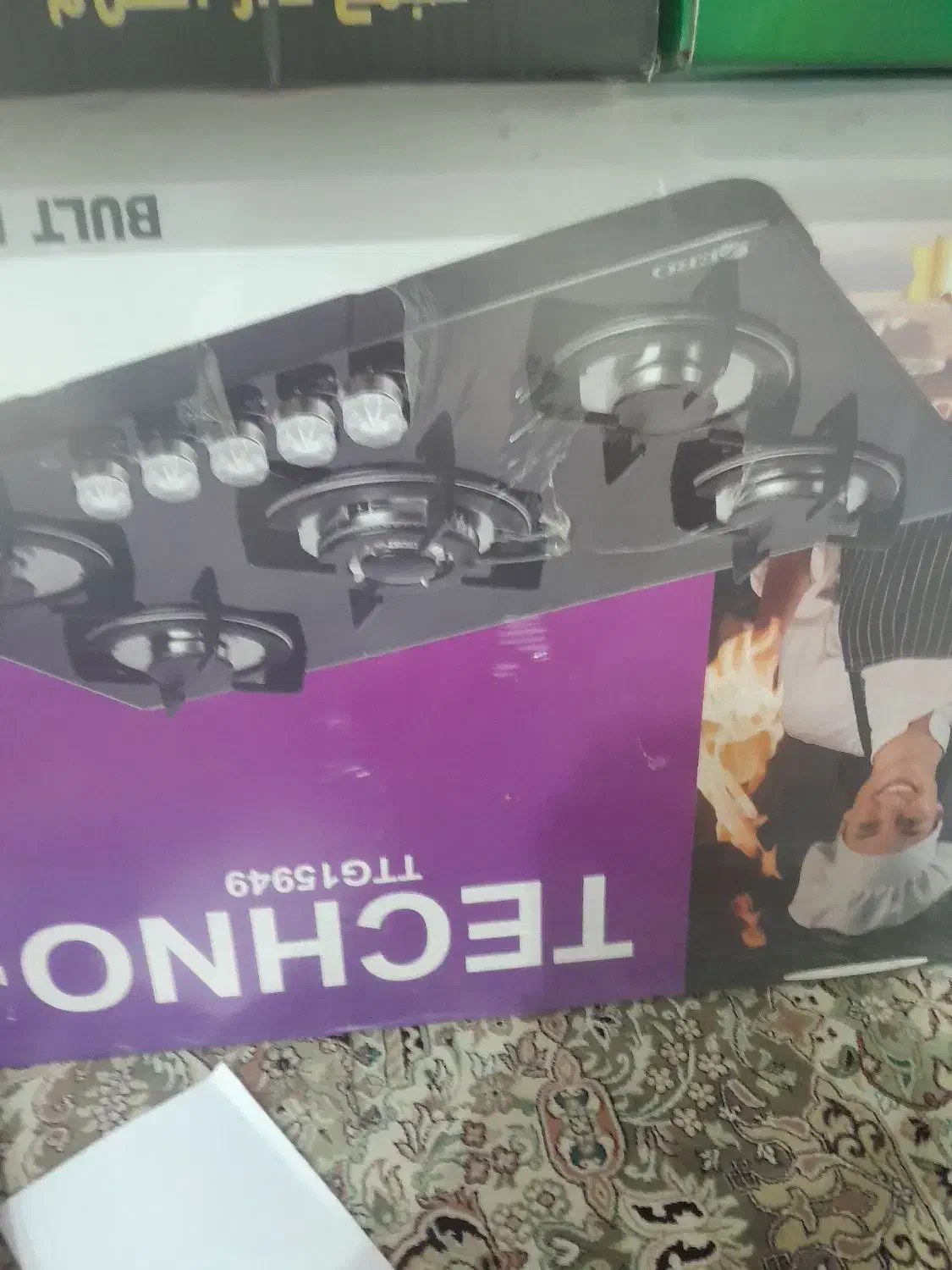 گاز|اجاق گاز و لوازم برقی پخت‌وپز|بیرانوند, |دیوار