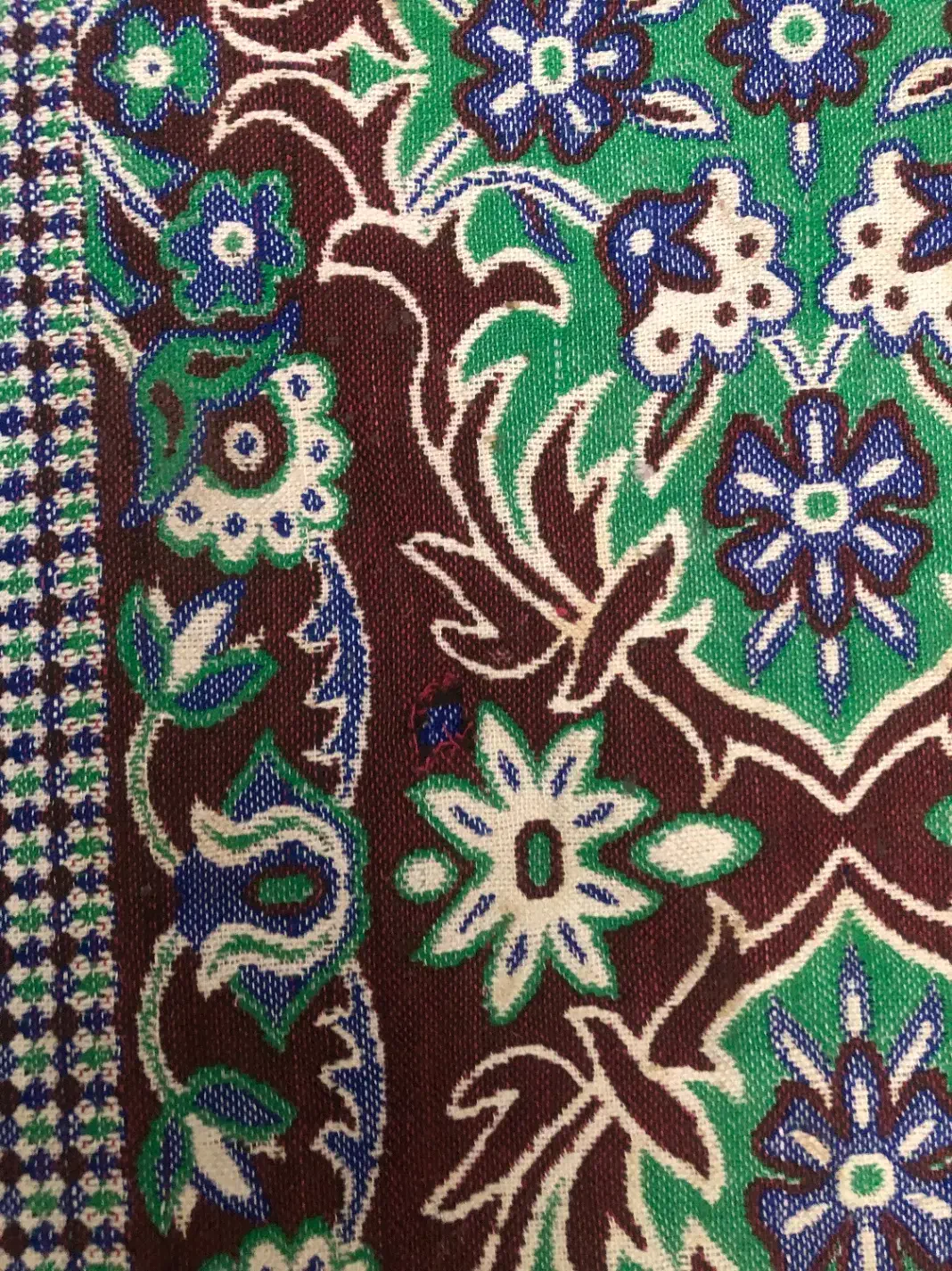 روفرشی پشمی|روفرشی|تهران, سبلان (لشگر)|دیوار