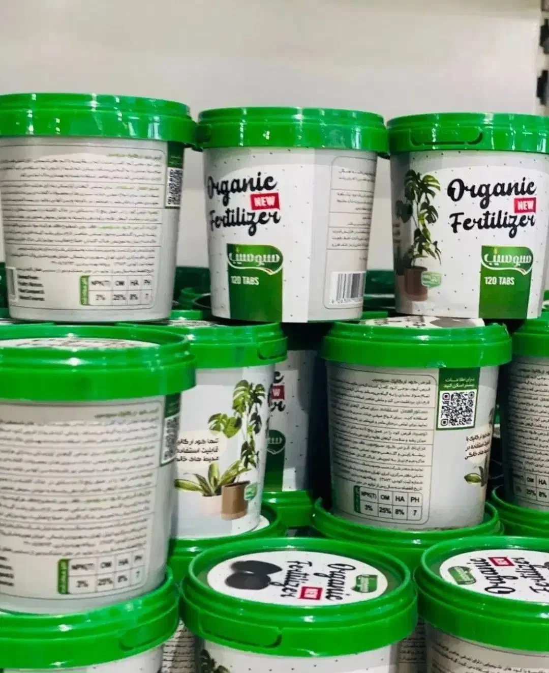 قرص کود ارگانیک|گل و گیاه طبیعی|تهران, ایوانک|دیوار