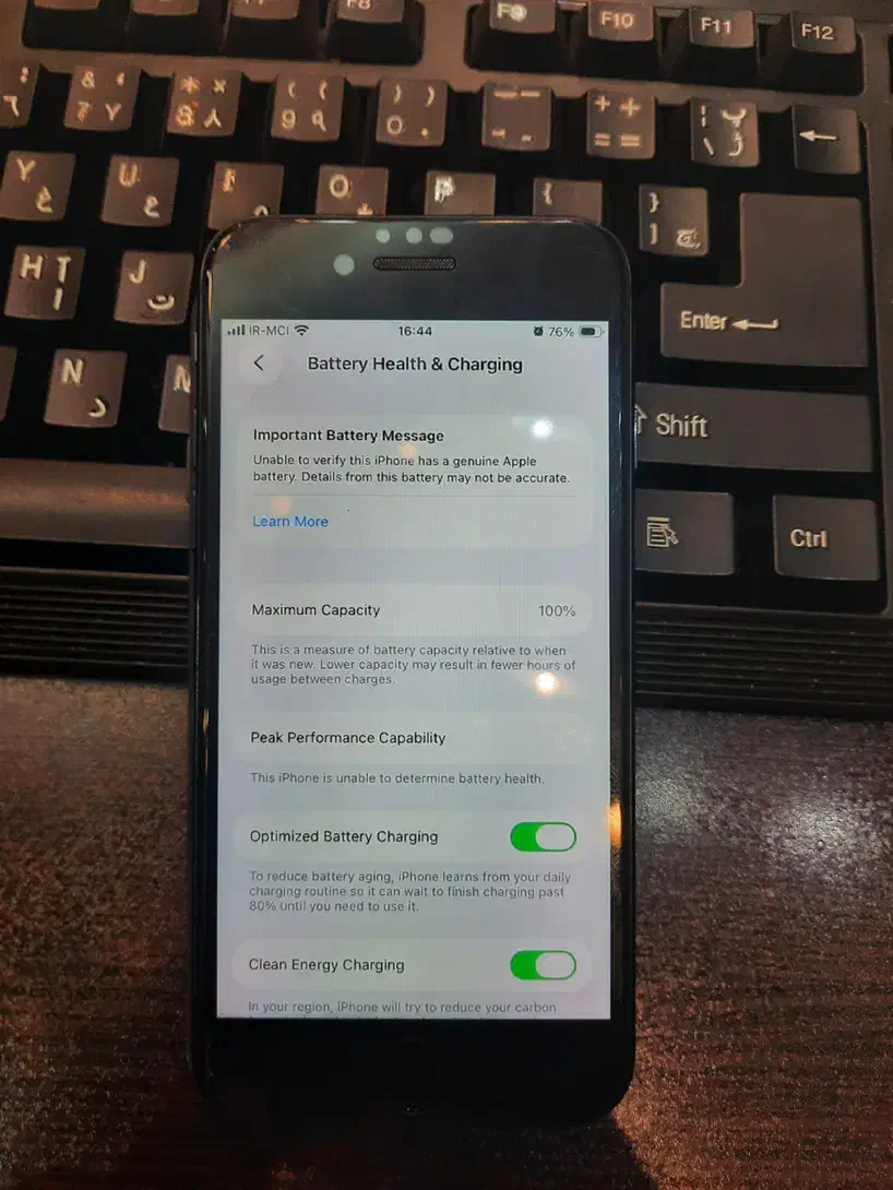 ایفون iphone se 2020|موبایل|اهواز, زیتون کارمندی|دیوار