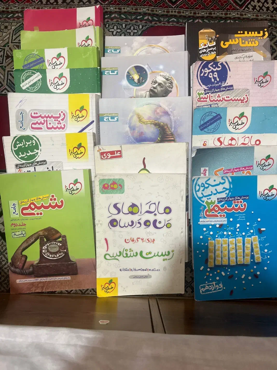 کتاب های درسی و کنکور|کتاب و مجله آموزشی|شیراز, سهل‌آباد|دیوار