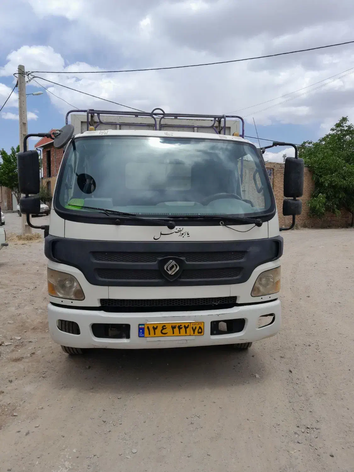 حمل بار باخاور|خدمات حمل و نقل|بافت, |دیوار