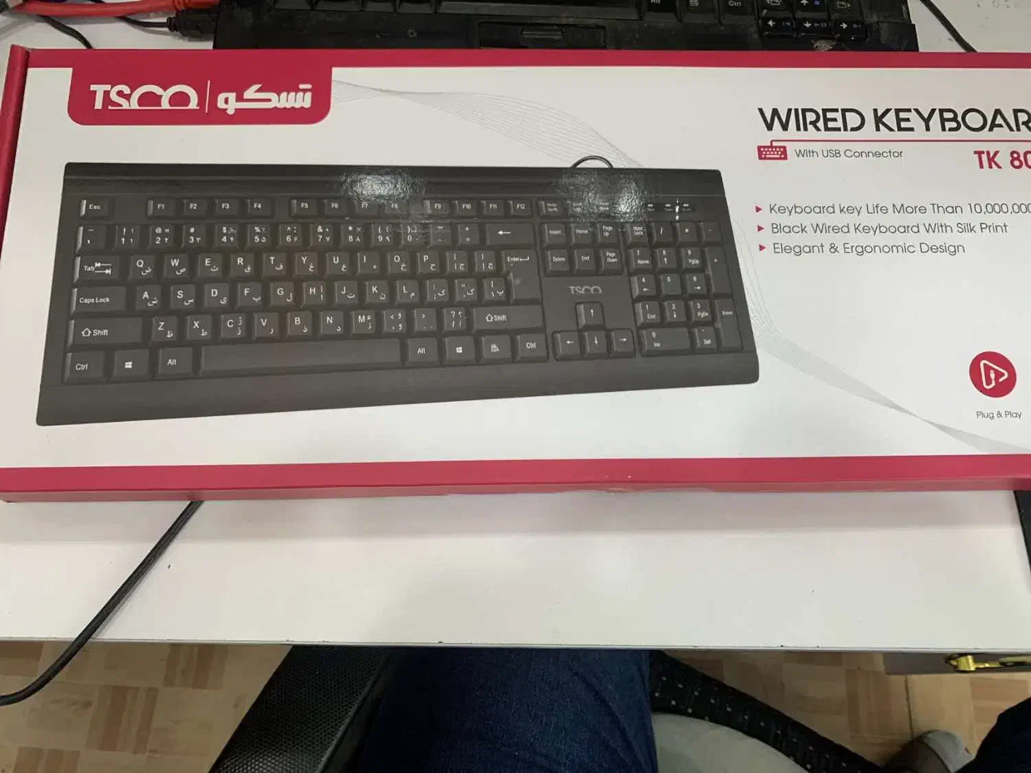کیبورد TSCO|قطعات و لوازم جانبی رایانه|قم, صفائیه|دیوار