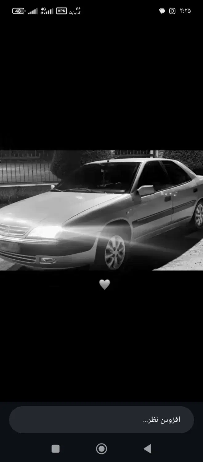 زانتیا 2000مدل 85|خودرو سواری و وانت|تبریز, |دیوار