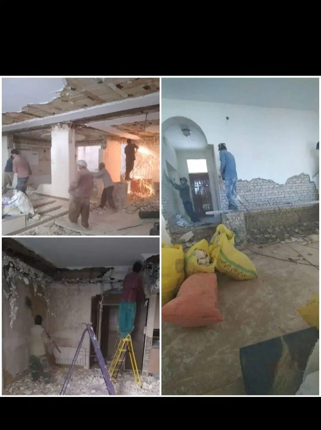 تخریب با پیکور|خدمات پیشه و مهارت|زاهدان, |دیوار