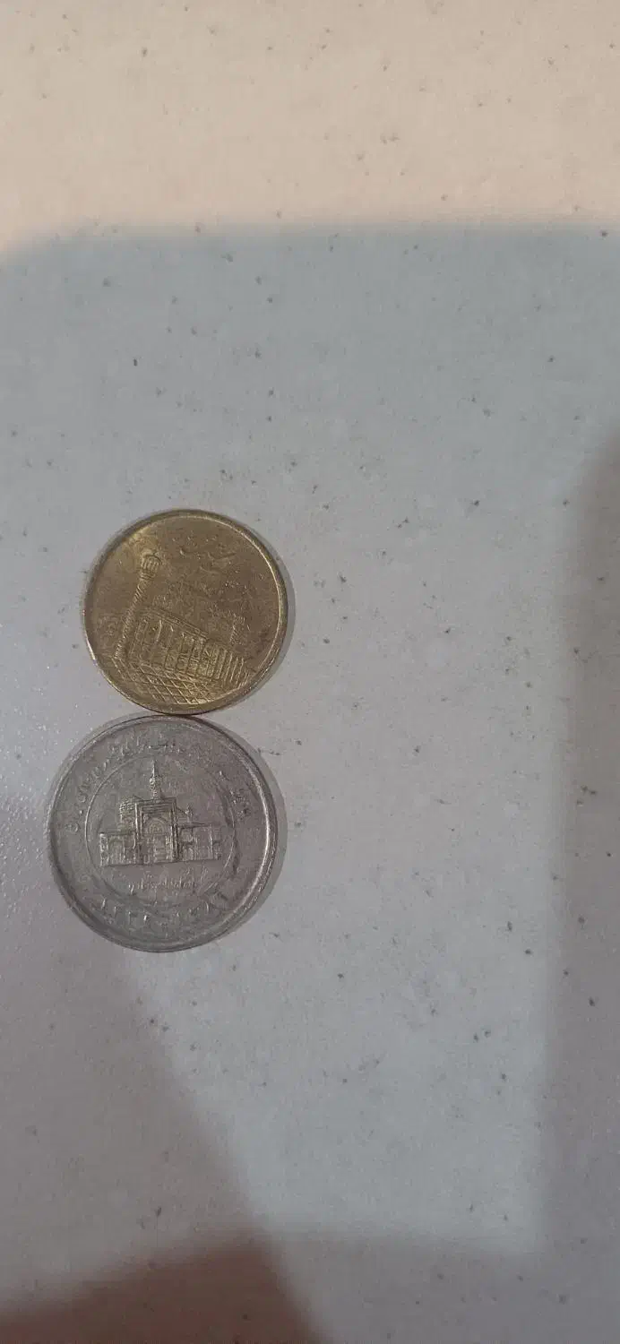 سکه جمهوری اسلامی ۱۳۰ عدد|کلکسیون سکه، تمبر، اسکناس|کرج, حصارک پایین|دیوار