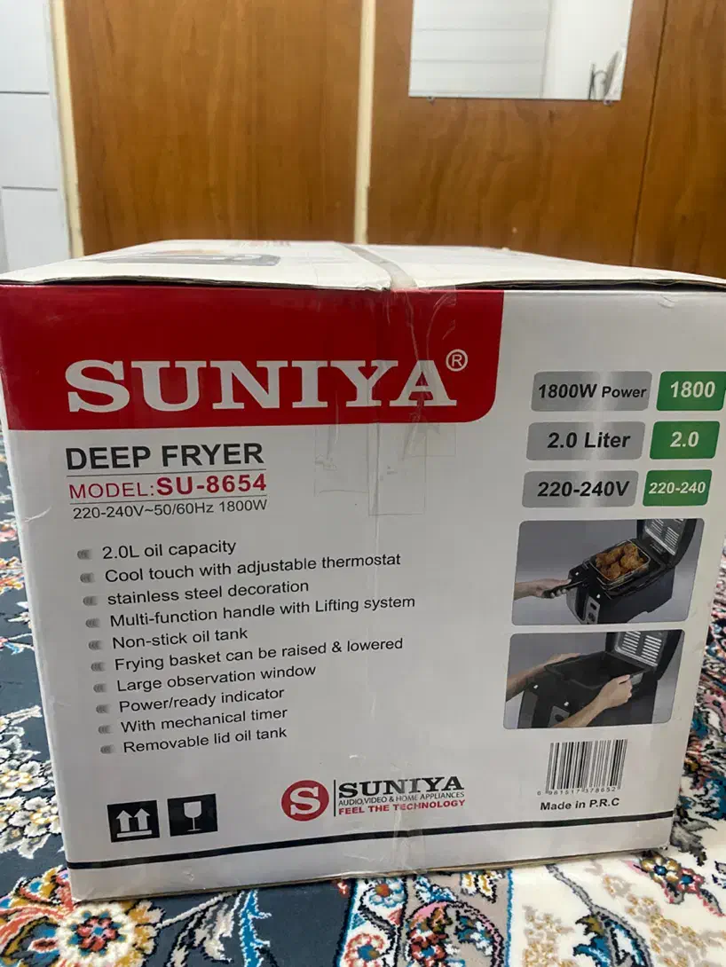 سرخ کن روغن دار برند سونیا|اجاق گاز و لوازم برقی پختوپز|کاشان, ۲۲ بهمن|دیوار