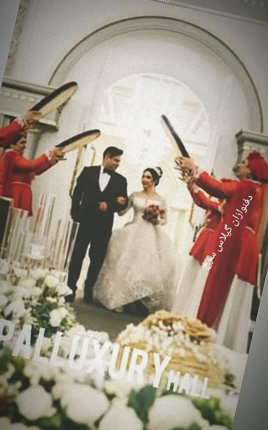 گروه سورپرایز /دف زن خانم/ دفنواز|خدمات پذیرایی، مراسم|تهران, دبستان|دیوار