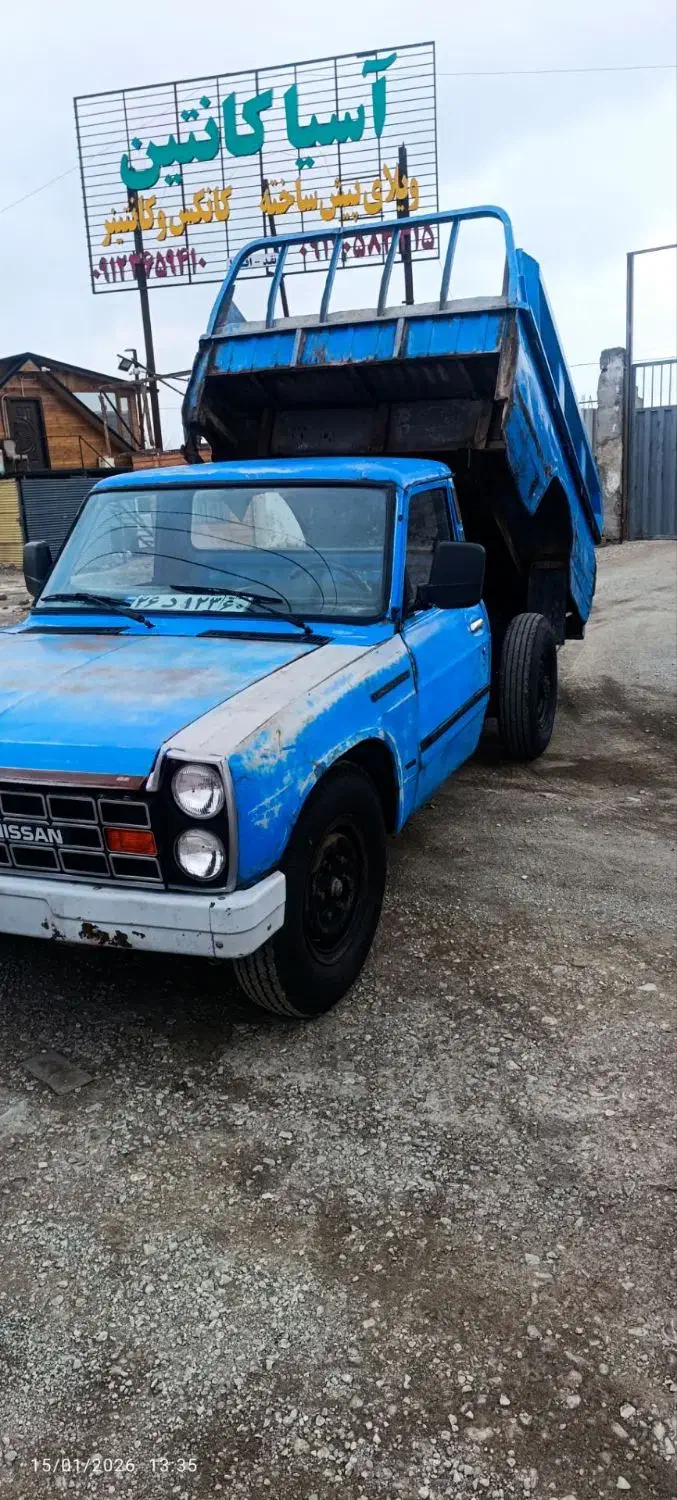 نیسان کمپرسی 87دوگانه|خودرو سواری و وانت|شاهدشهر, |دیوار