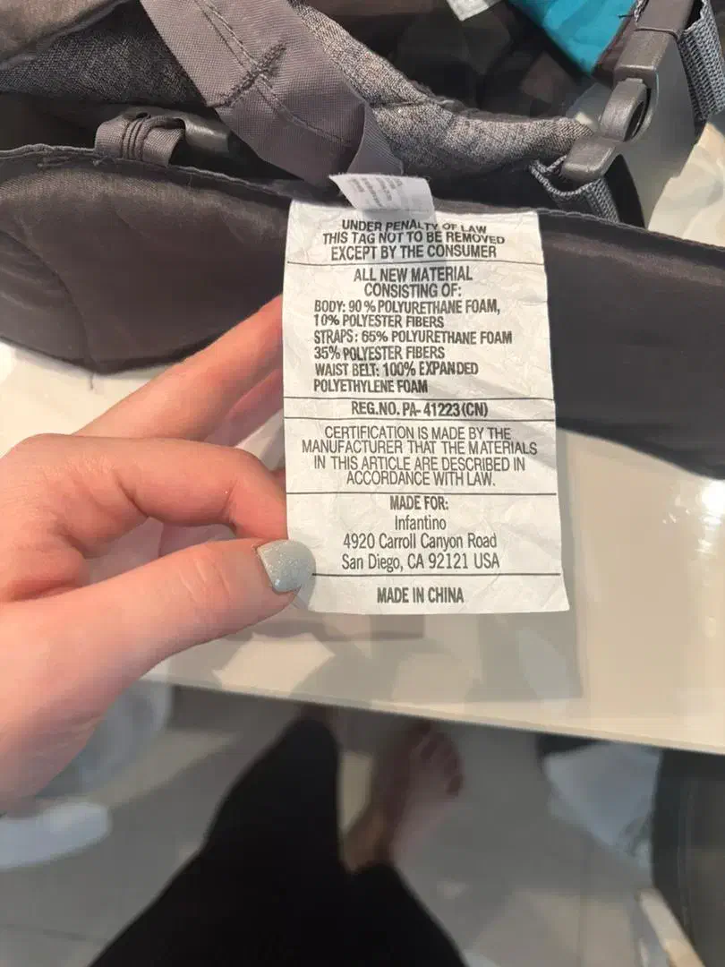 آغوشی برند اینفنتینو.  نو|کالسکه و لوازم جانبی|ساری, |دیوار