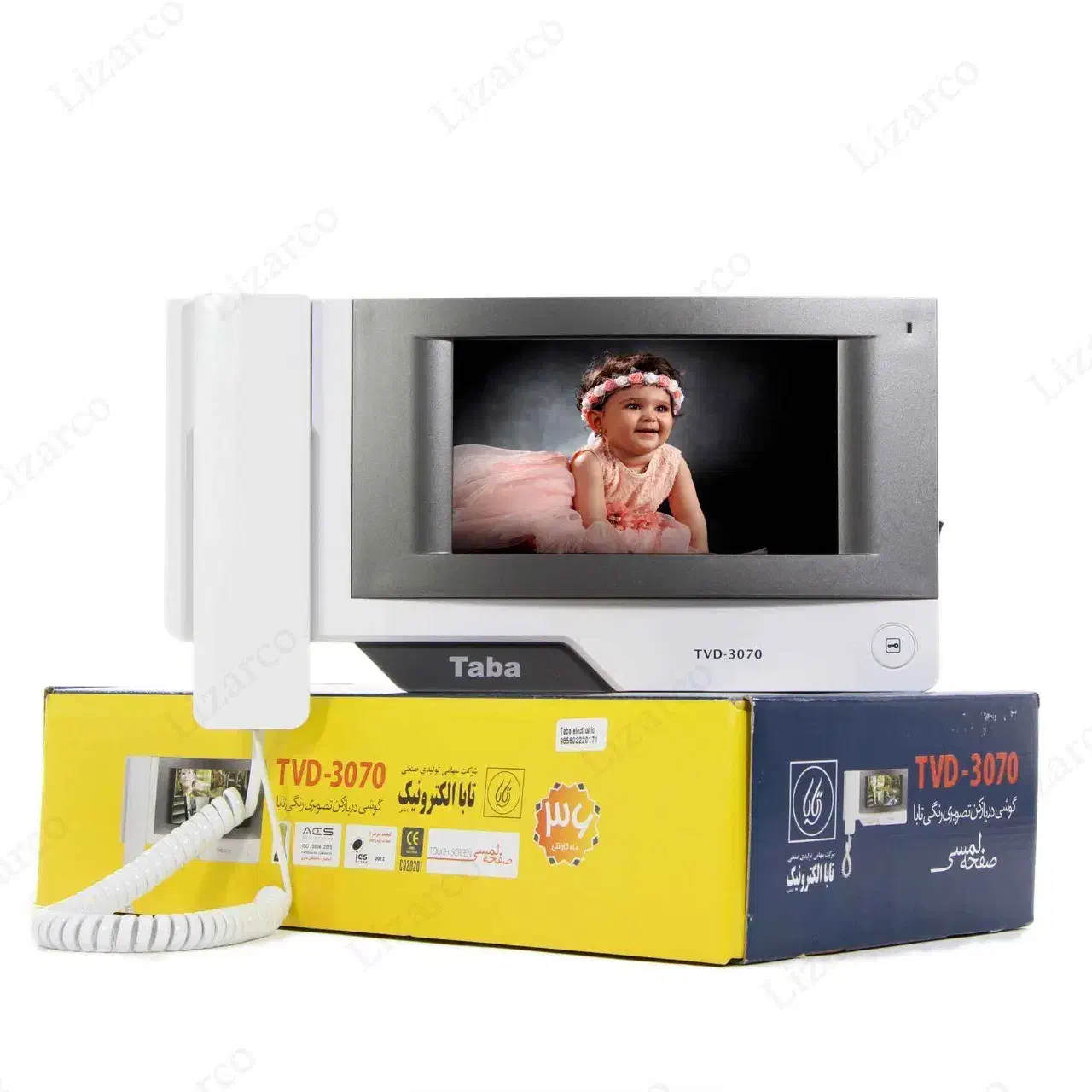 آیفون تصویری / آیفون صوتی|صوتی و تصویری|شیراز, وصال|دیوار