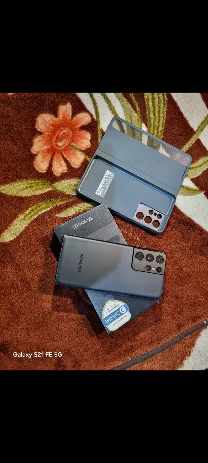 سامسونگ اس 21 اولترا|موبایل|رباط‌کریم, وهن آباد|دیوار