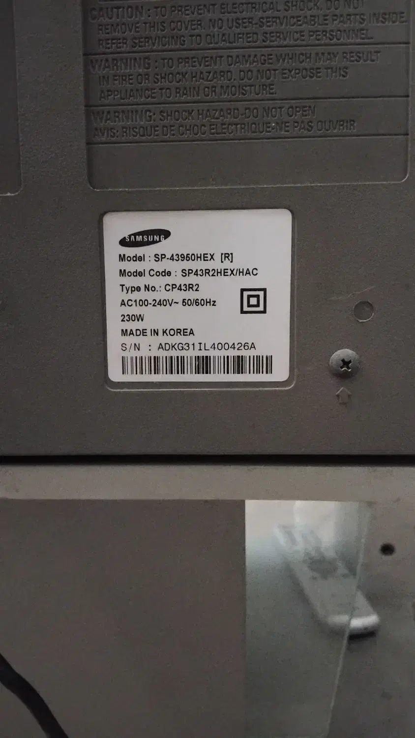 ۴۳اینچ پروژکشن سامسونگ|تلویزیون و پروژکتور|مشهد, کوثر|دیوار