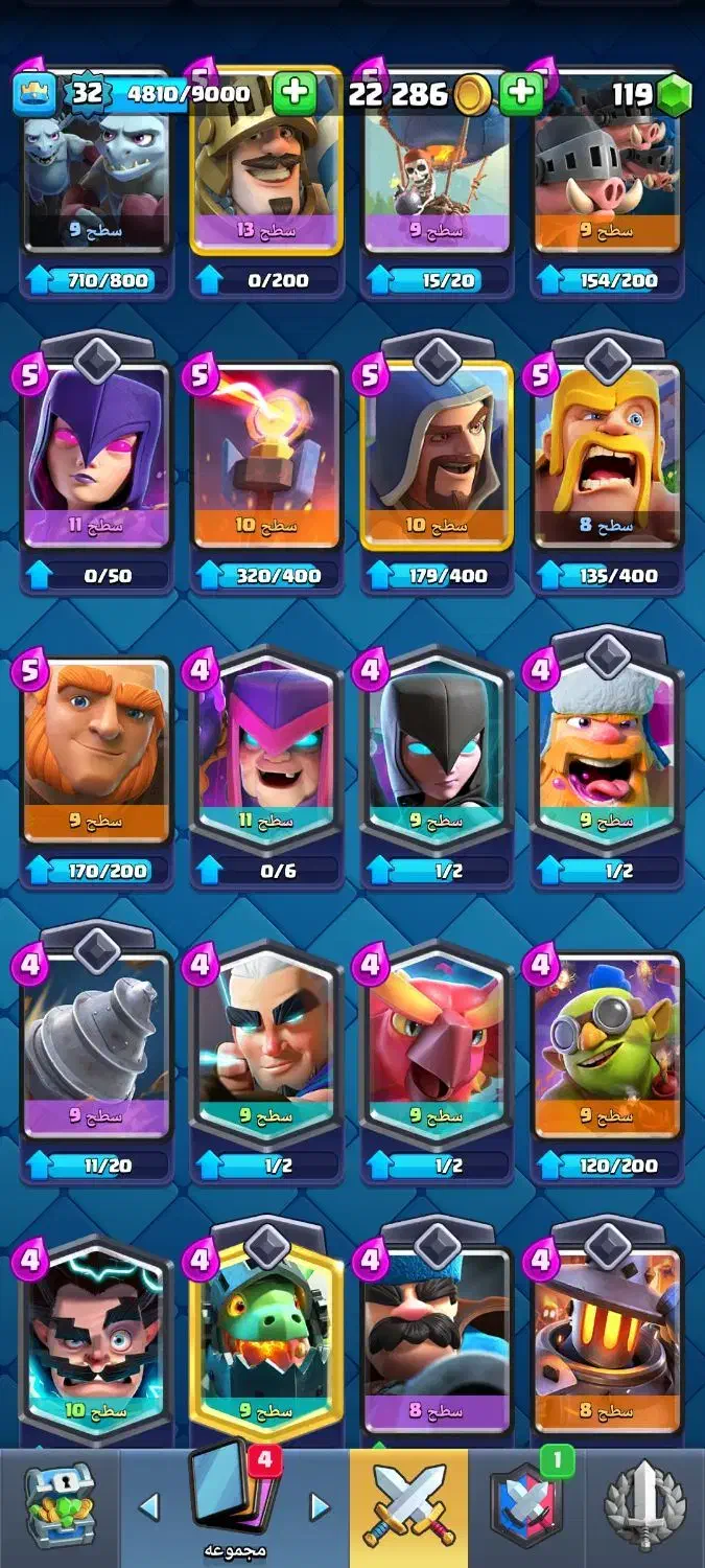 سرگرمی|کنسول، بازی ویدئویی و آنلاین|بیرجند, |دیوار