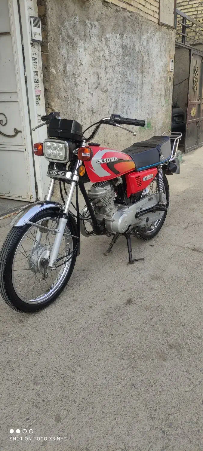 فروشی|موتورسیکلت|مشهد, بهمن|دیوار