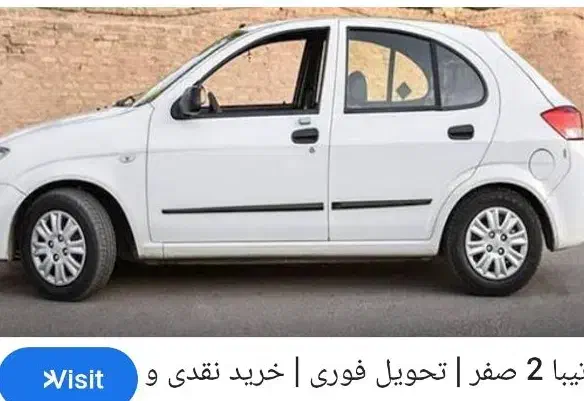 تیبا 2 (هاچبک) EX، مدل ۱۴۰۱|خودرو سواری و وانت|لنجان, |دیوار