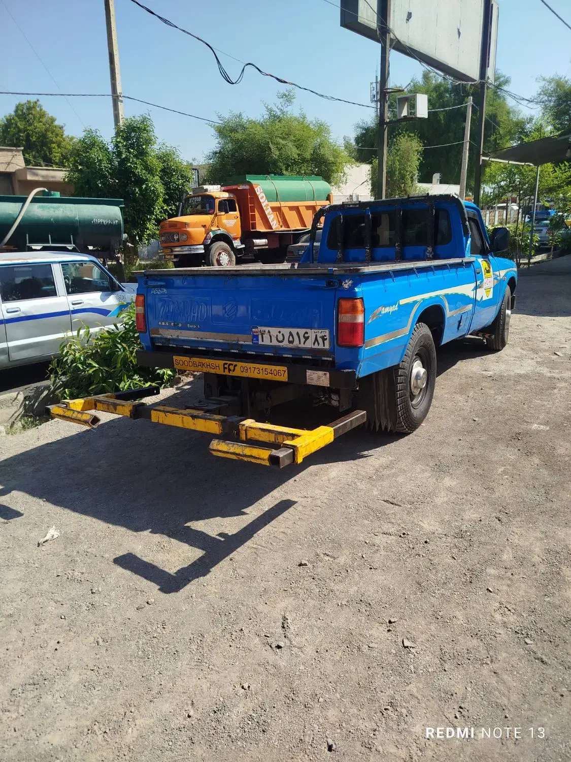 یدک کش چرخگیر|خدمات حمل و نقل|جیرفت, |دیوار