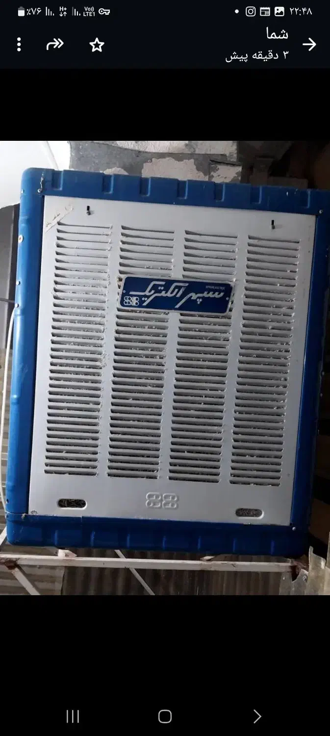 کولر سپهرالکتریک|کولر آبی|داراب, |دیوار