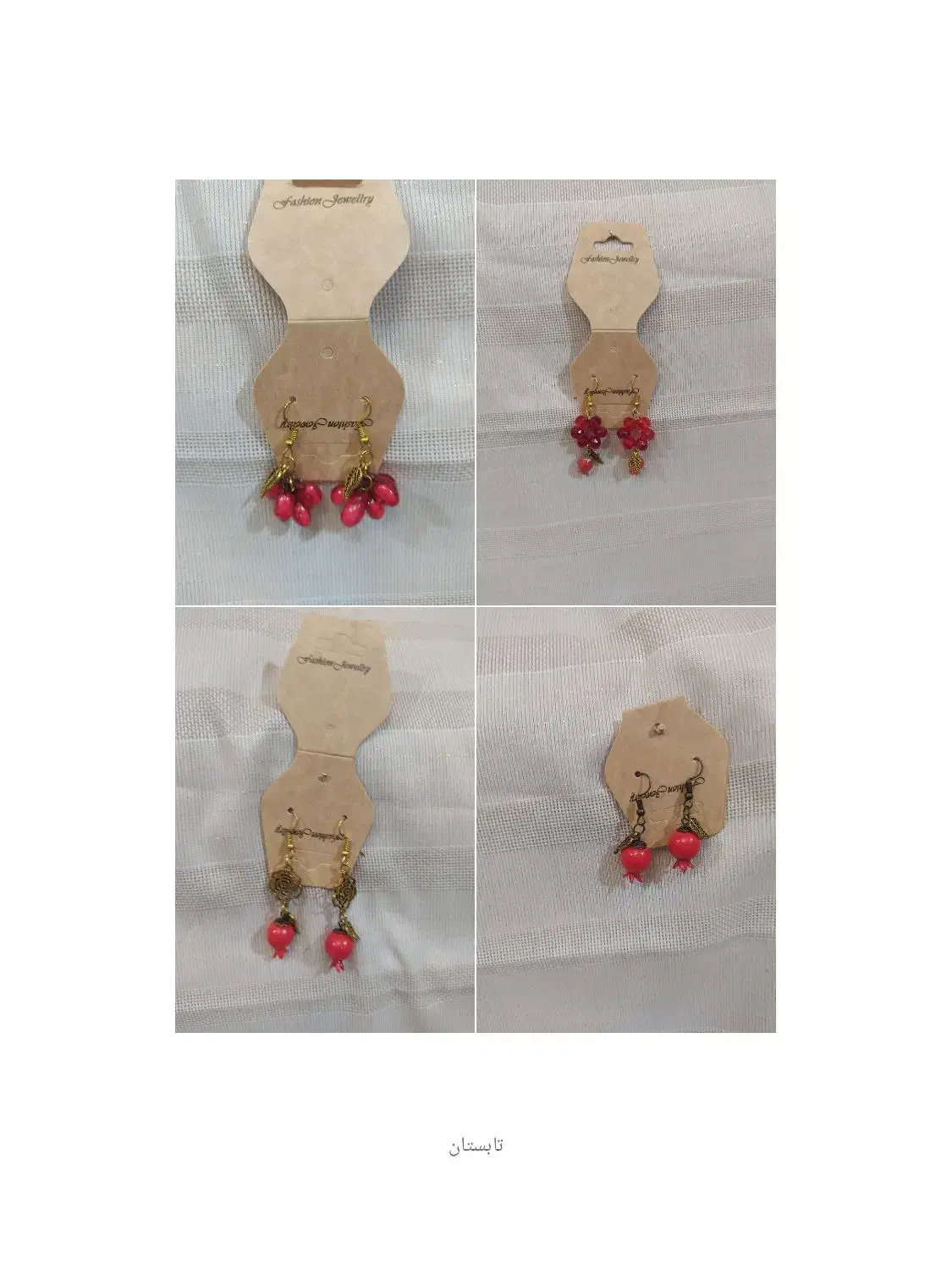 زیورآلات و اکسسوری های یلدایی|بدلیجات|تربت جام, مطهری|دیوار