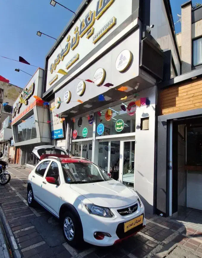 کوییک RS/GXR خشک ۱۴۰۴ تحویل فوری|خودرو سواری و وانت|تهران, جمالزاده|دیوار