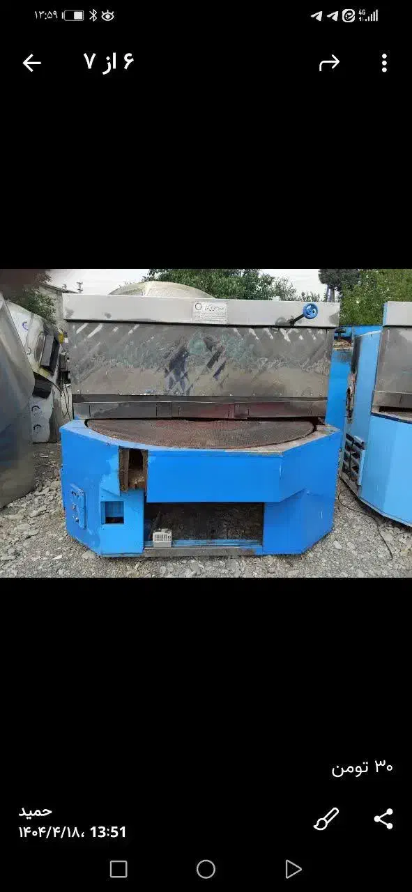 تنور نانوایی فروشی|اجاق گاز و لوازم برقی پختوپز|سبزوار, سجاد|دیوار