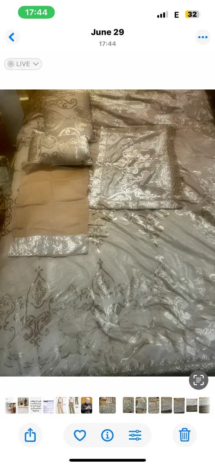 روتختی|سرویس روتختی|تهران, دکتر هوشیار|دیوار