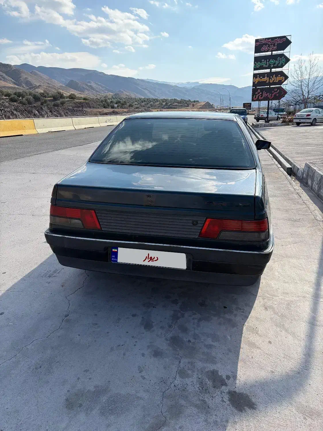 اردی مدل ۸۴|خودرو سواری و وانت|کرج, شهرک بنفشه|دیوار