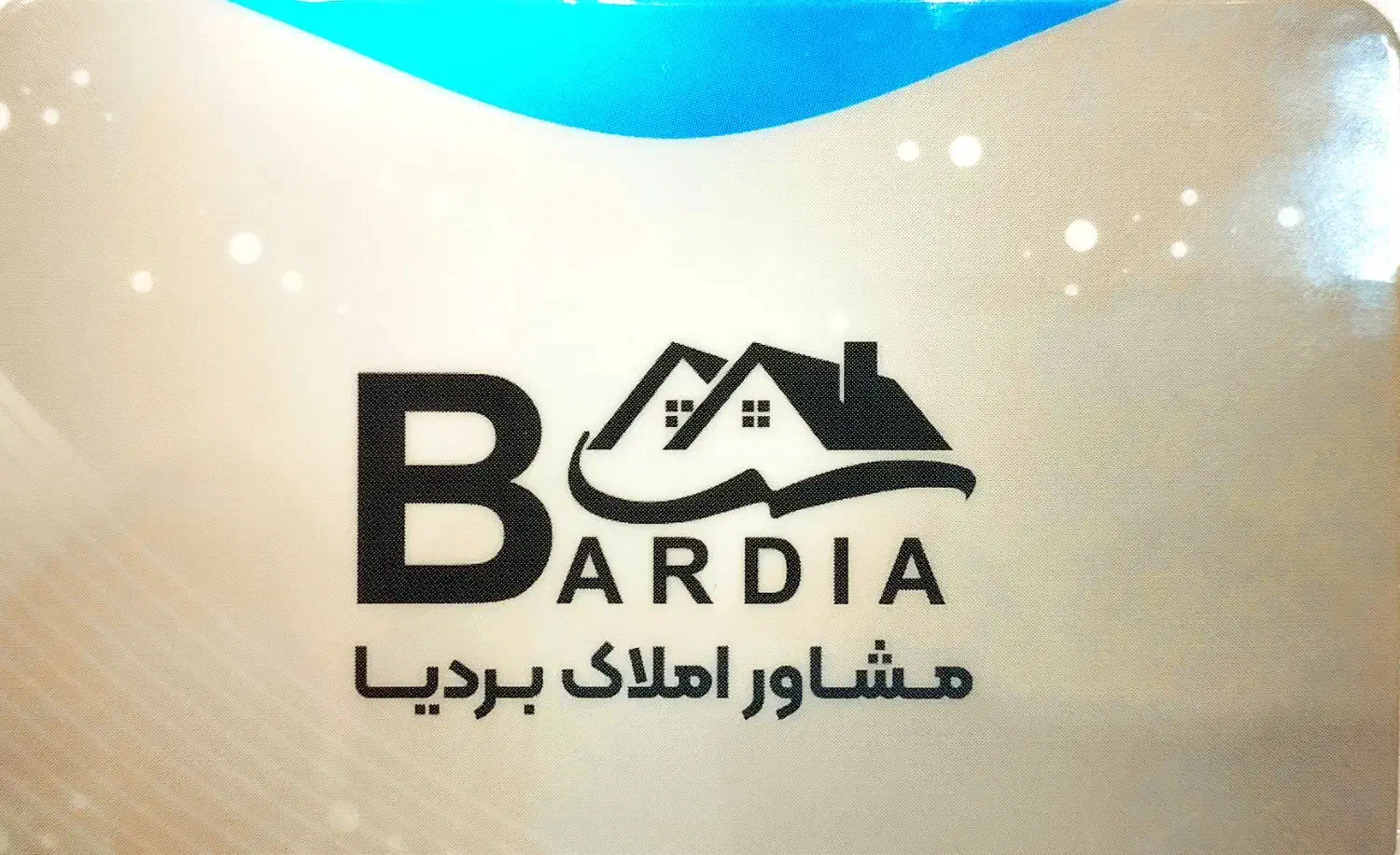 رهن آپارتمان اداری / فلکه چیتا|اجارهٔ آپارتمان|اهواز, کوی جواهری|دیوار