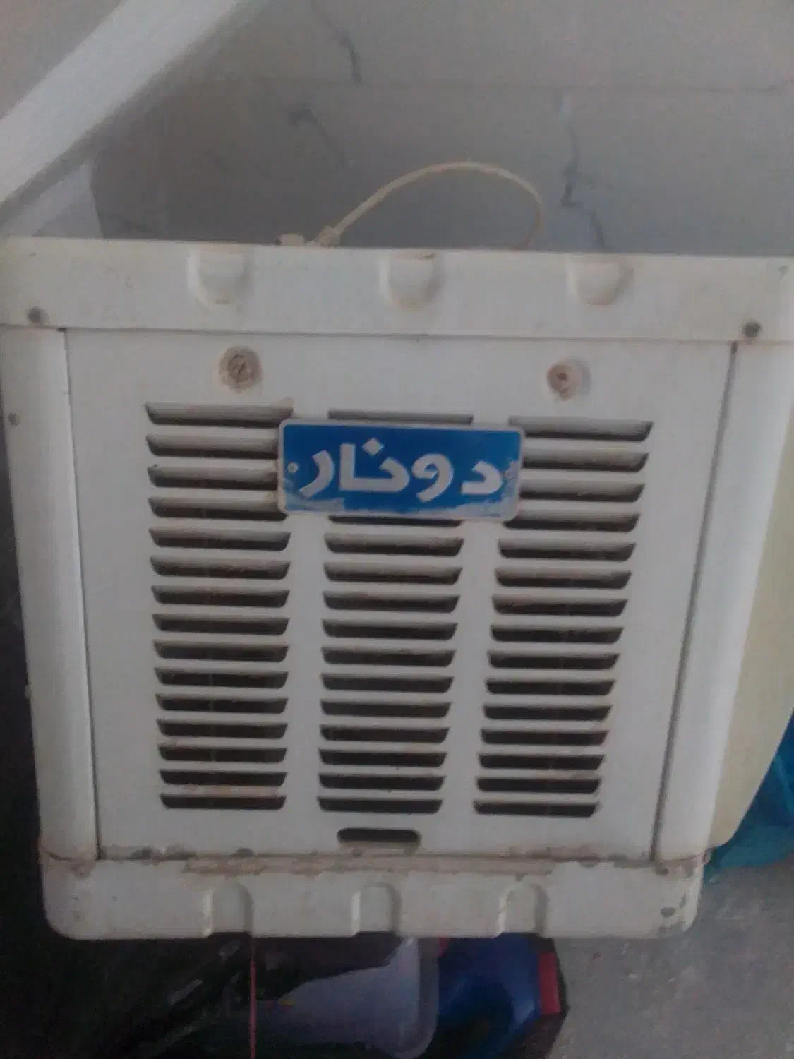 کولرسلام‌یک‌عددکولربه‌فروش‌می‌رسد|کولر آبی|بانه, |دیوار
