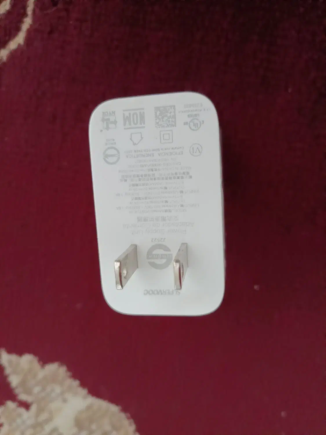 شارژر ۶۵ وات وان پلاس|لوازم جانبی موبایل و تبلت|اردبیل, |دیوار